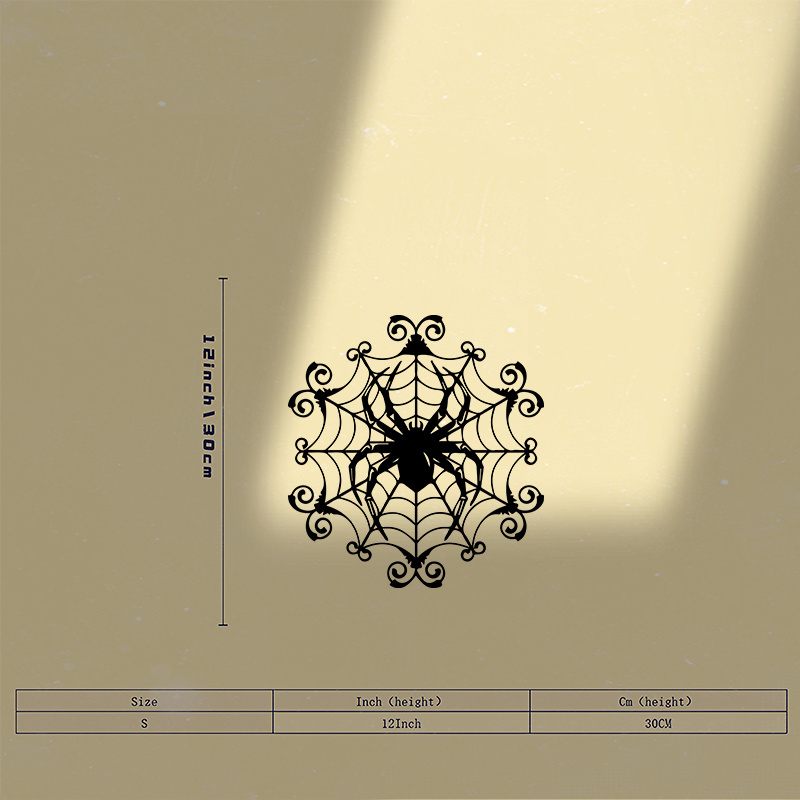 1빈티지 거미줄 금속 벽 장식, 철제 예술 할로윈 장식 - Spider Web Halloween Decoration 리뷰 및 가격