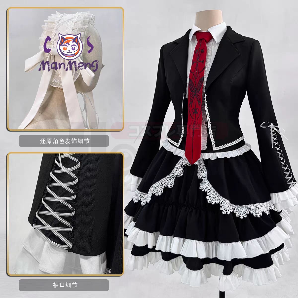 애니메이션 셀레스티아 루덴버그 야스히로 타에코 댄간론파 - Halloween Costume Kids 리뷰 및 가격