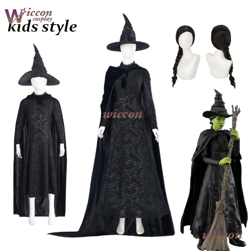 YesoK 영화 Wicked Elphaba 코스프레 의 - Halloween Costume Kids 리뷰 및 가격